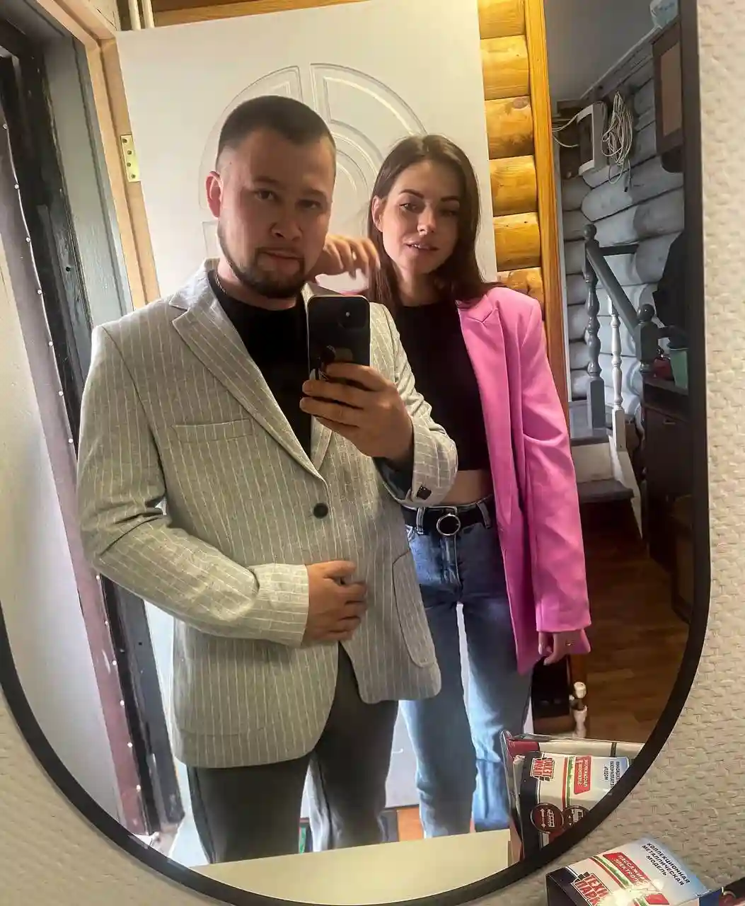 Марина